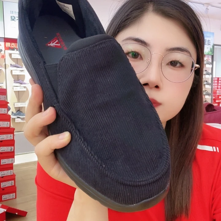 小***丫足力健老人鞋黑色男45