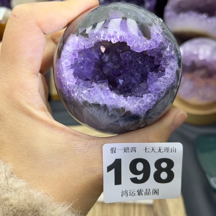 紫晶未镶嵌大型摆件（非配饰）