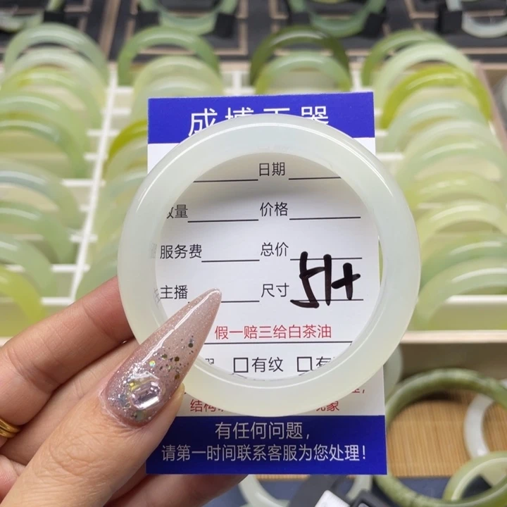 蛇纹石玉未镶嵌手镯∠****戏