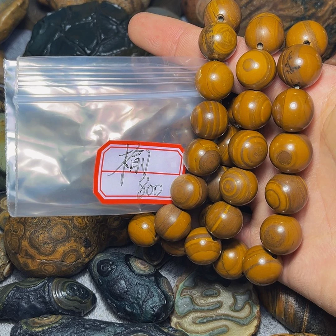 大叶紫檀（黑酸枝木类）榆****厂