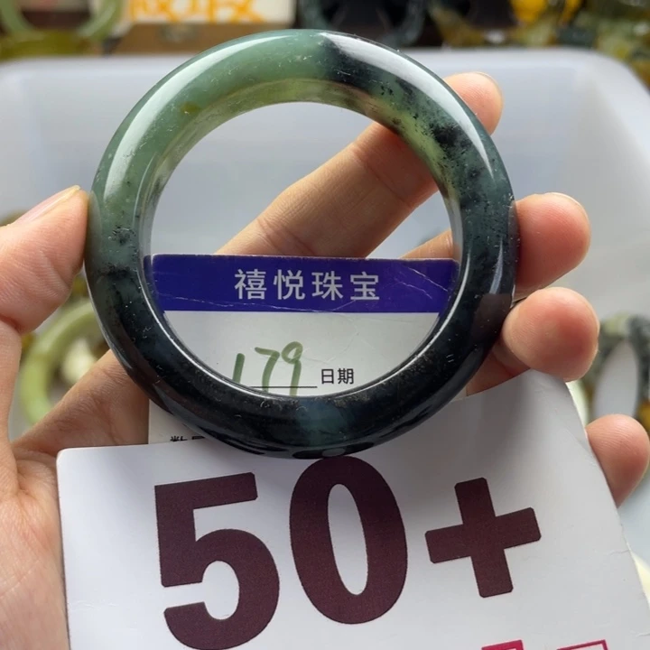 未镶嵌蛇纹石玉手镯