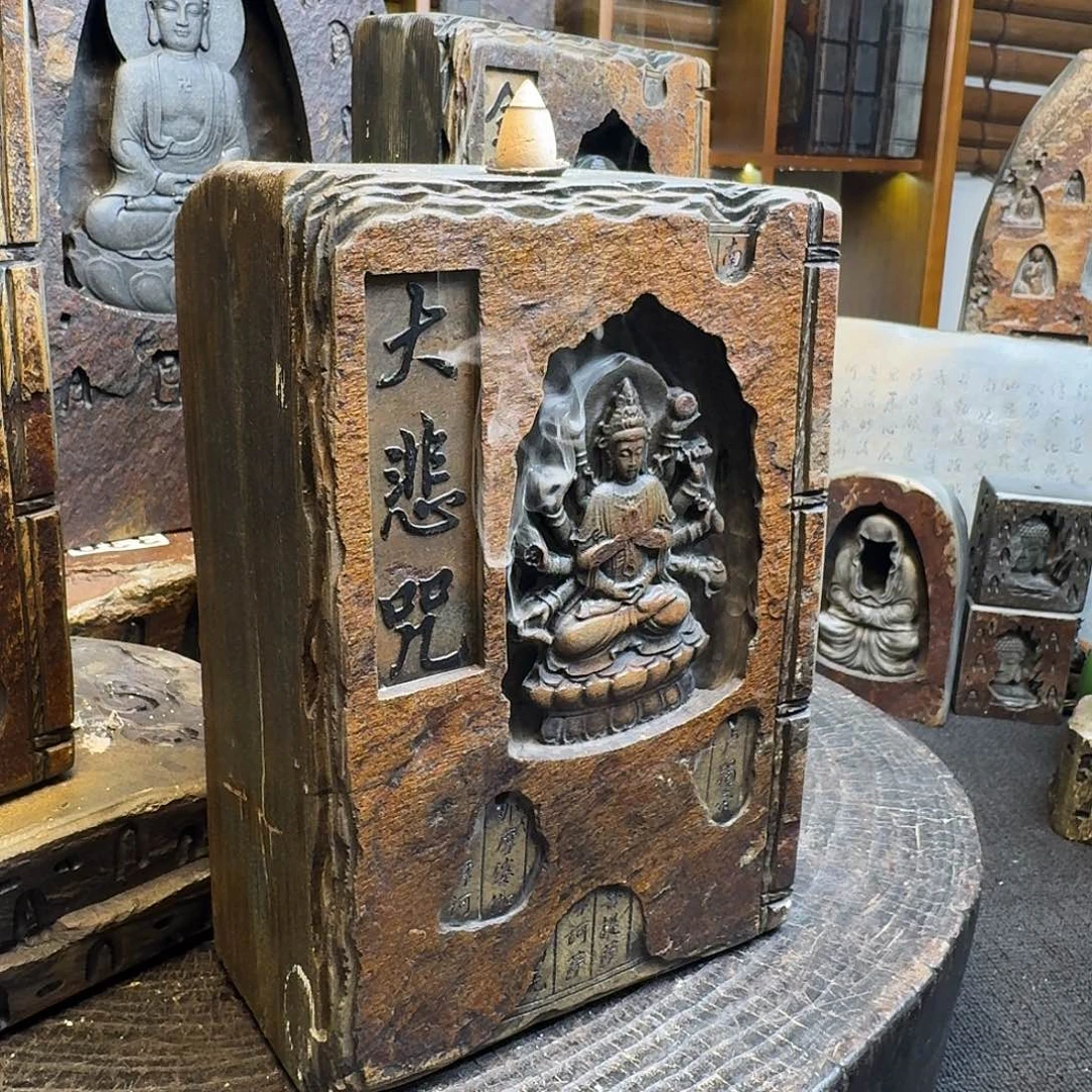 歙砚石刻倒流香摆件