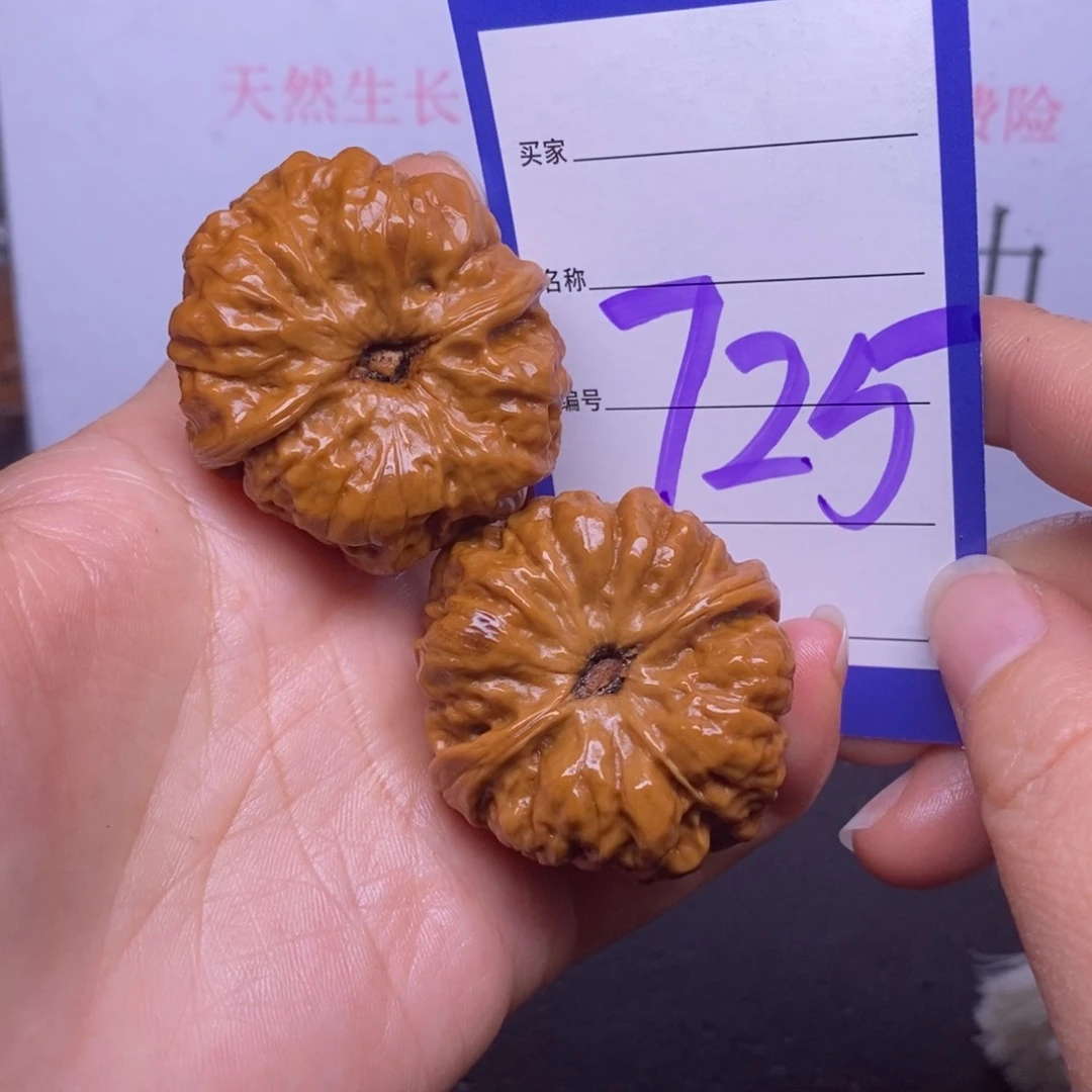 文玩核桃把件725/40蛤蟆头返油