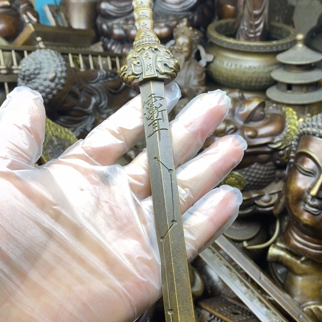 铜器铜器铜器铜器