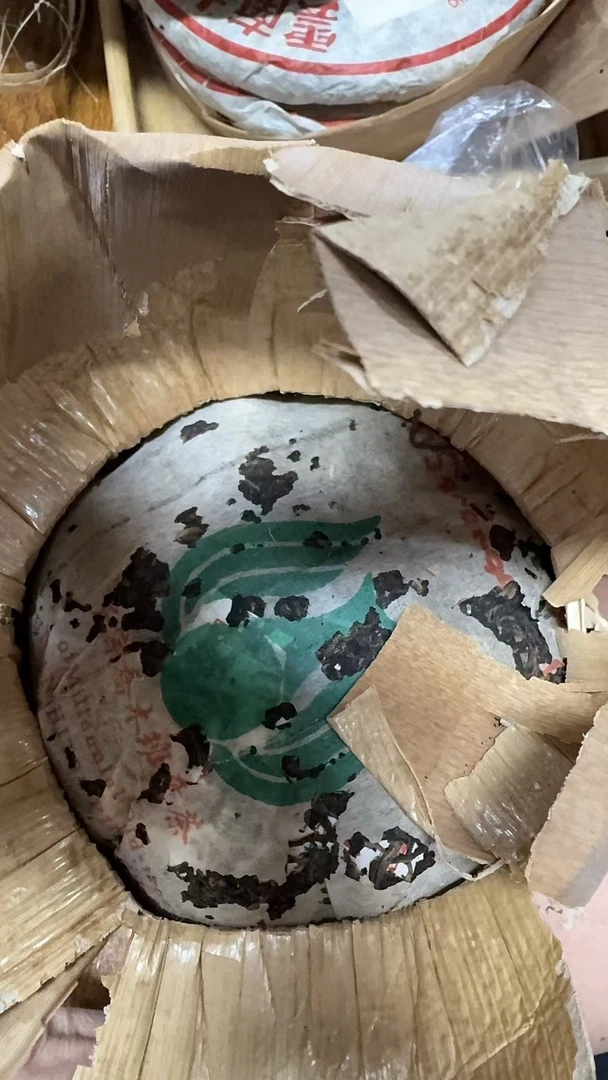 九十年代凤临班···章·金瓜《首批》   生茶     以实物为主