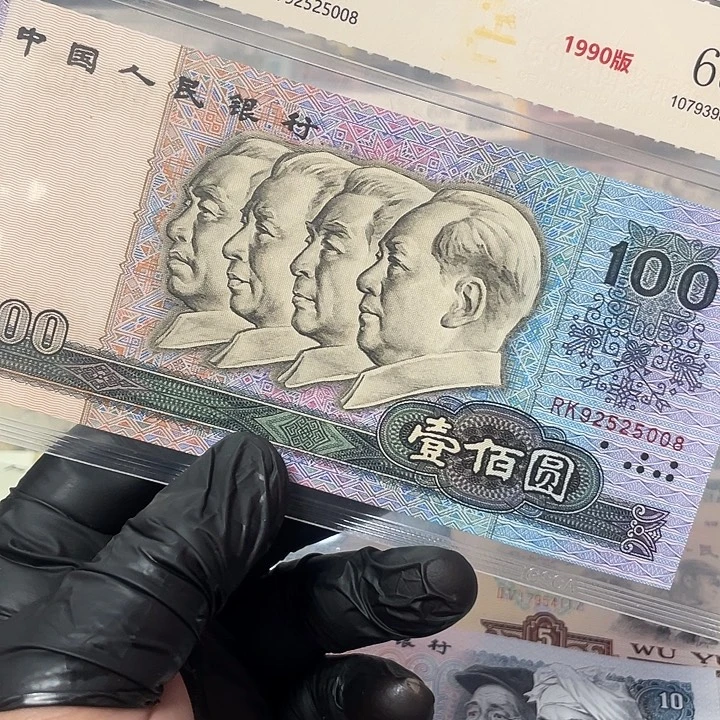 苏***、90100全新绝品5008的号