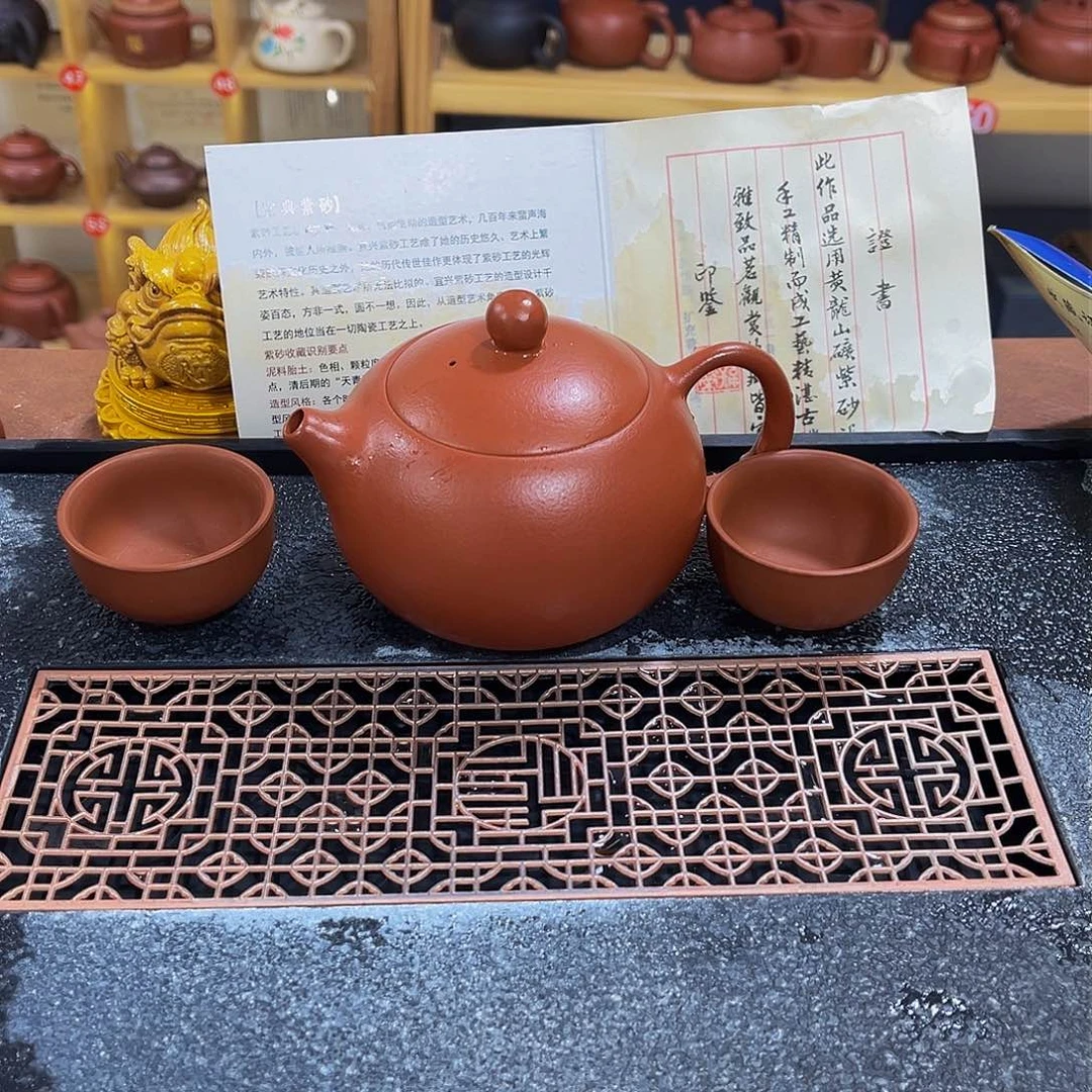 紫砂茶案紫砂壶250cc4被
