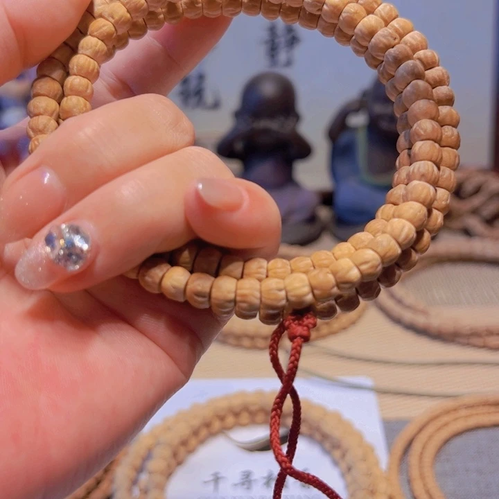 蓝***天吊坠柏香籽/百香籽