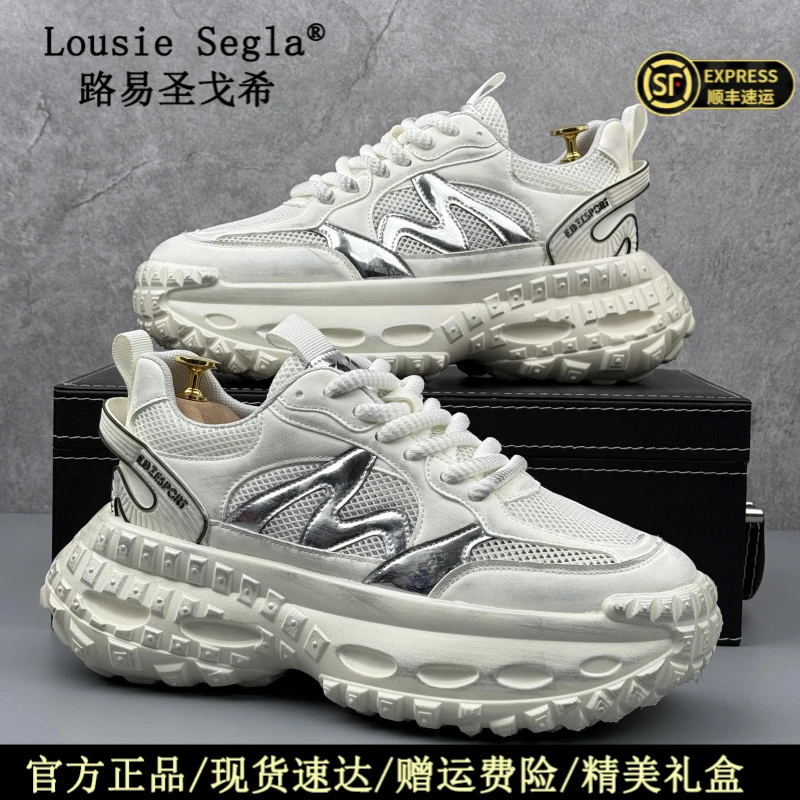 男鞋运动鞋百搭透气老爹鞋厚底时尚潮流ins网面鞋子路易圣戈希休