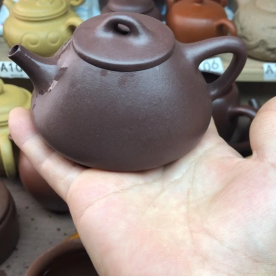 茶壶紫砂紫泥子冶170豪升左右