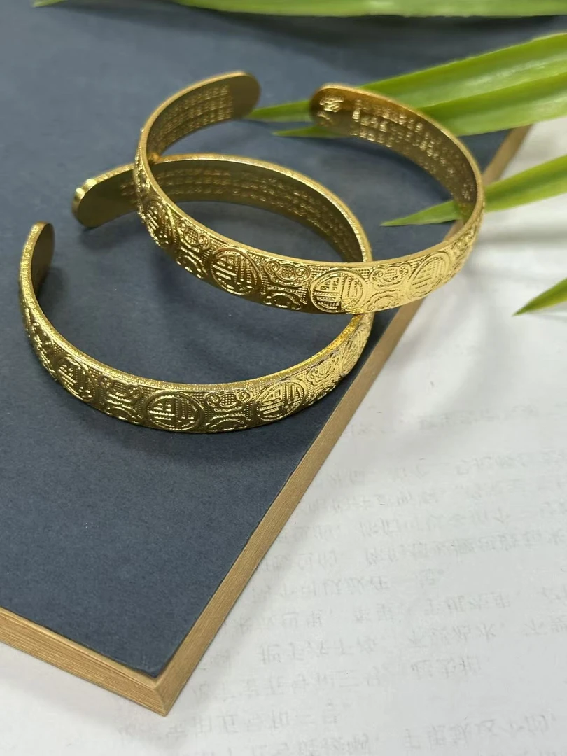 ［粉丝专属］抖好店贵气精致手镯（多样性发一件）B534