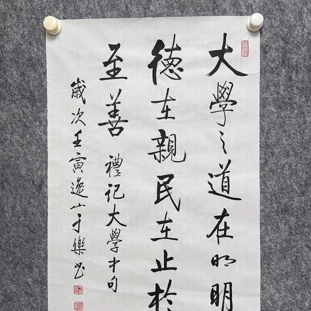 大***坝国画实力派与市场经济与