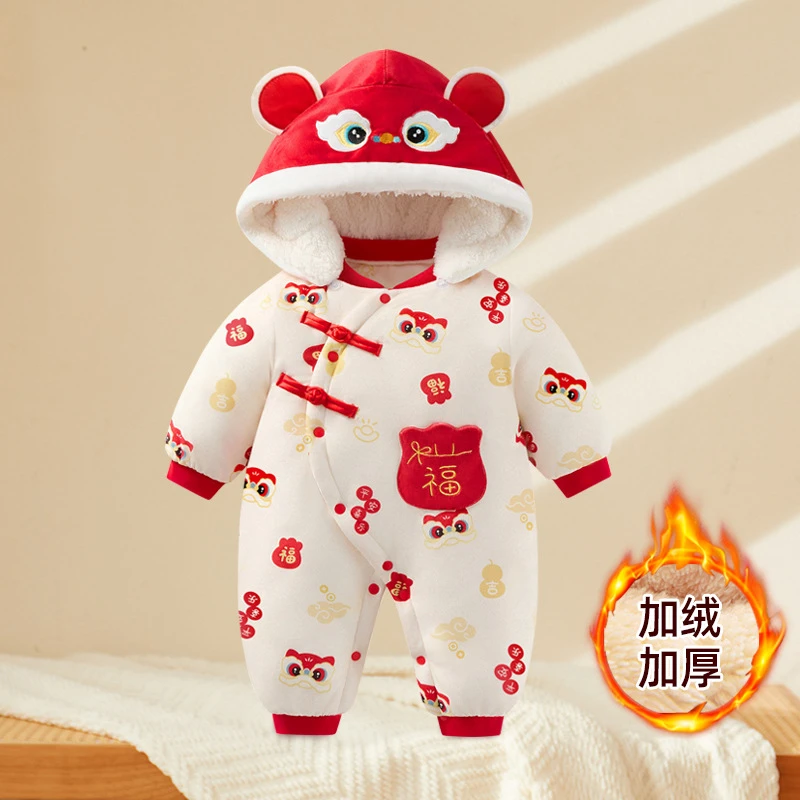 婴儿拜年服过年红色喜庆外出服加绒加厚宝宝冬季保暖夹棉连体衣