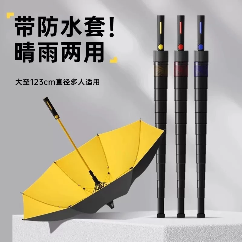 加大加固弯柄自带防水套高尔夫晴雨两用防晒抗风商务雨伞双人大号