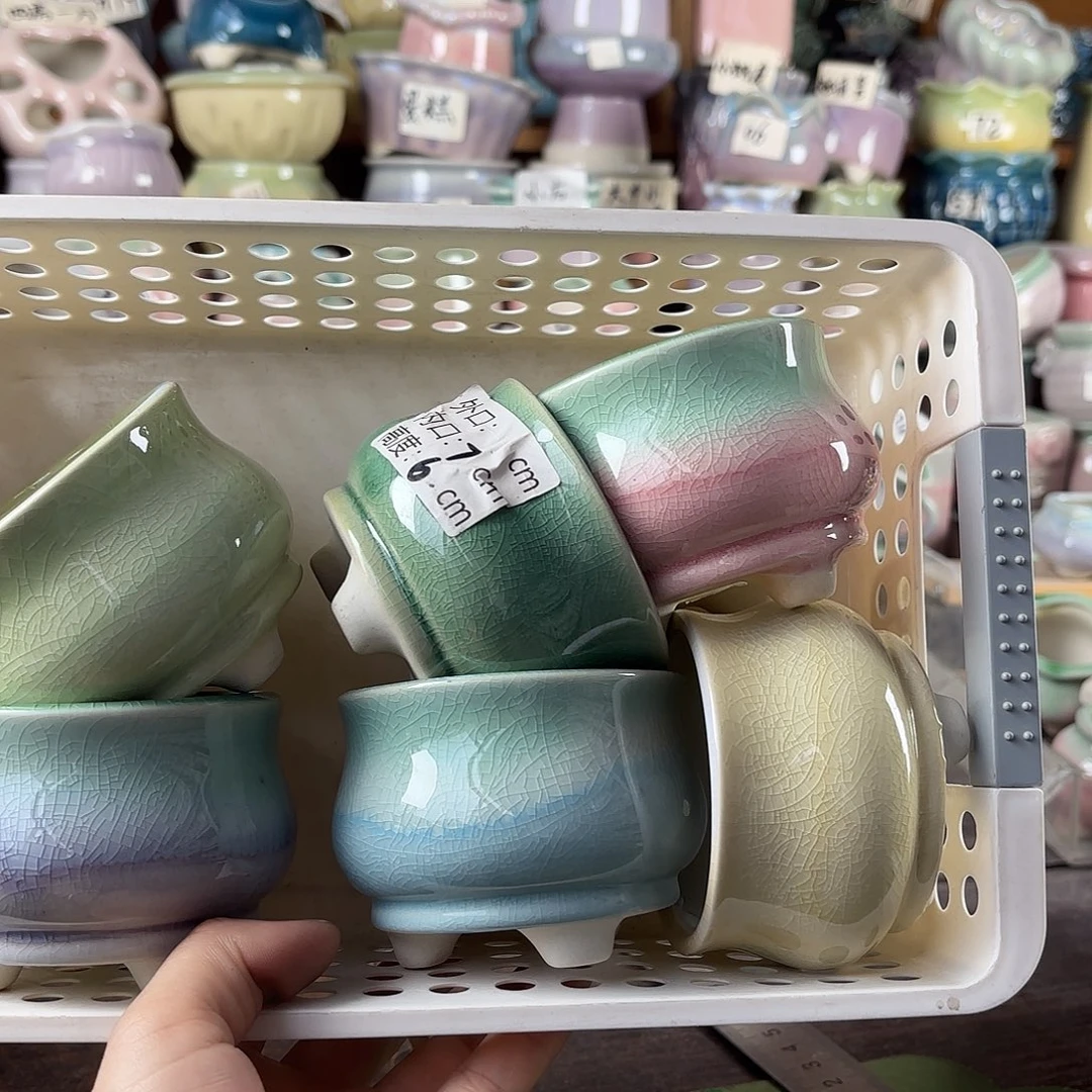 量货/7口高6深浅搭配发6个