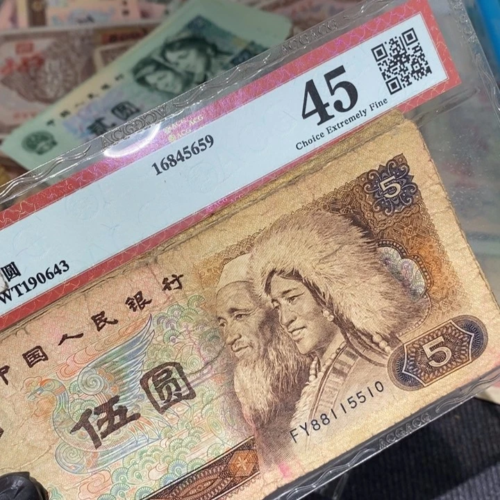闪购链接88888810张
