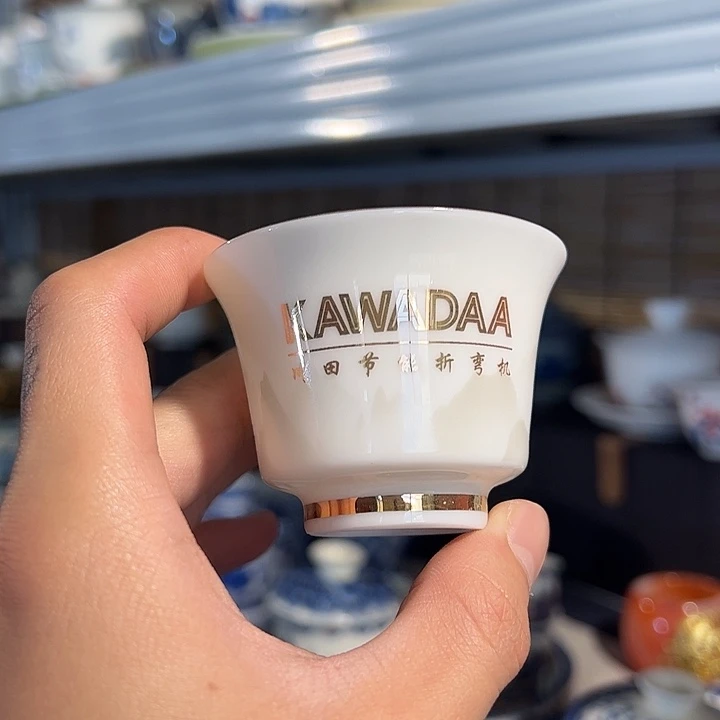 陶瓷陶瓷陶瓷陶瓷陶瓷