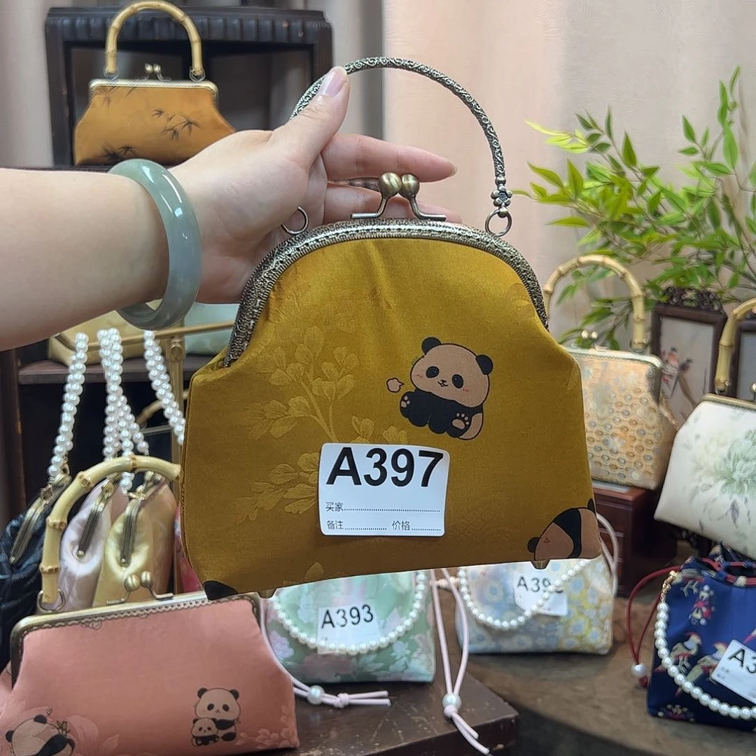 喝****397-111111111111111111