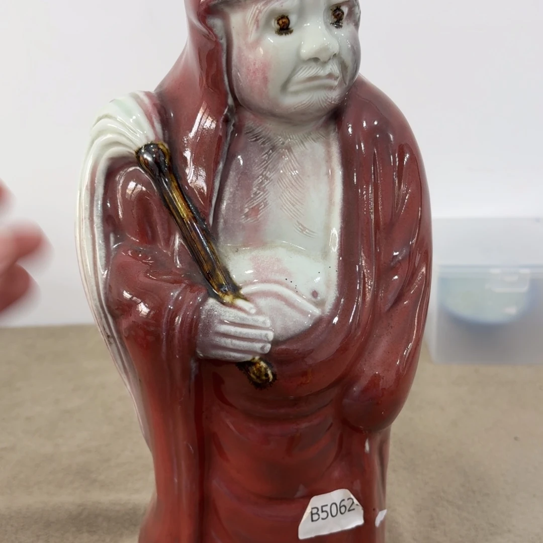 非常好用漂亮的茶具