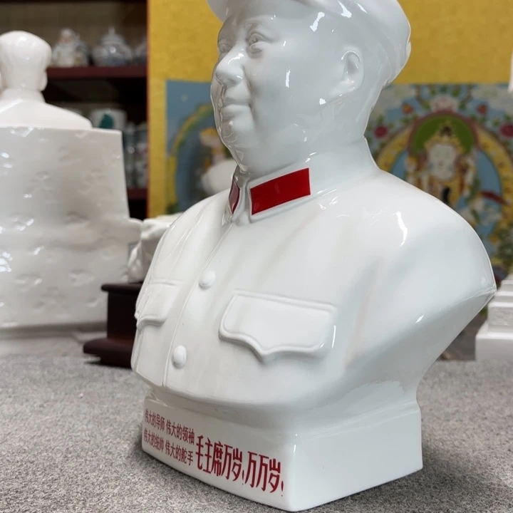 瓷片摆件摆件啊摆件摆件摆件