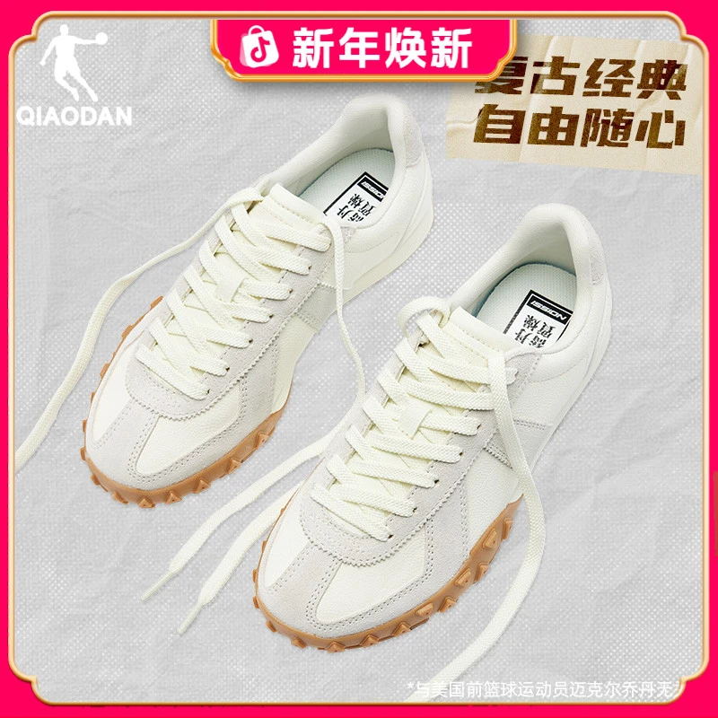 米饼经典鞋中国乔丹2025秋冬复古防滑女休闲鞋低帮德训鞋透气