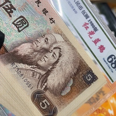 健健康康平平安安