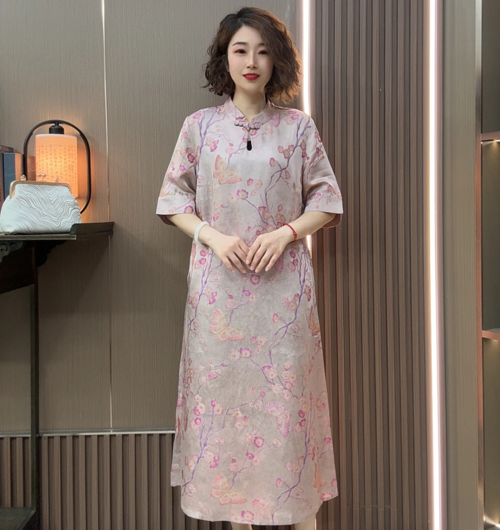 【如意】新中式改良旗袍水滴领连衣裙女夏季新款气质显瘦连衣裙