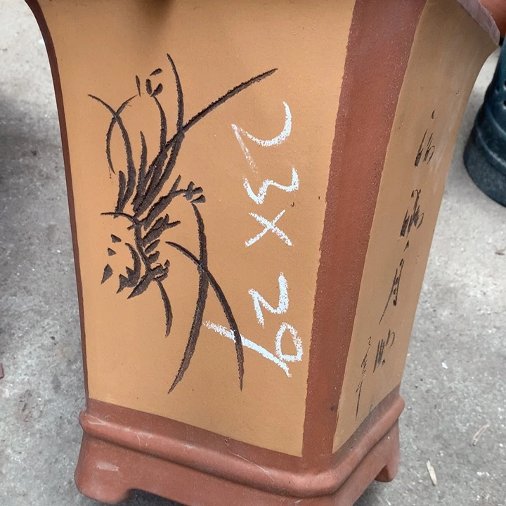 【闪购商品】紫砂花盆紫砂花盆