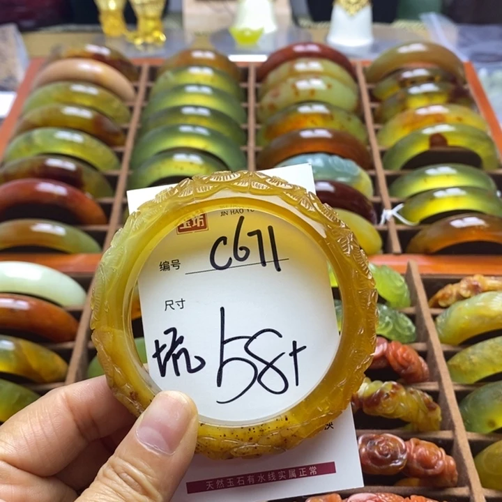 蛇纹石玉手镯未镶嵌