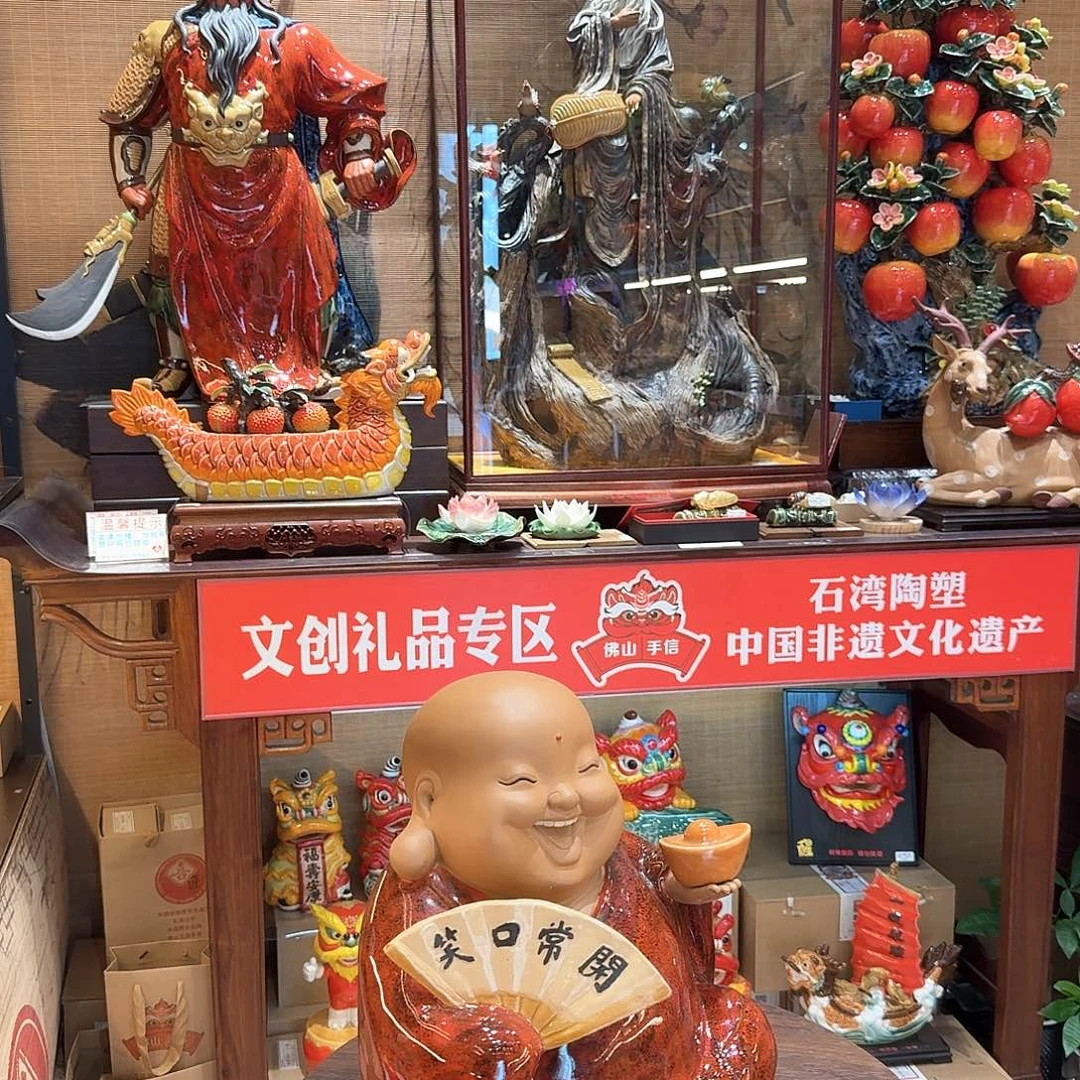陶瓷笑口常开精品