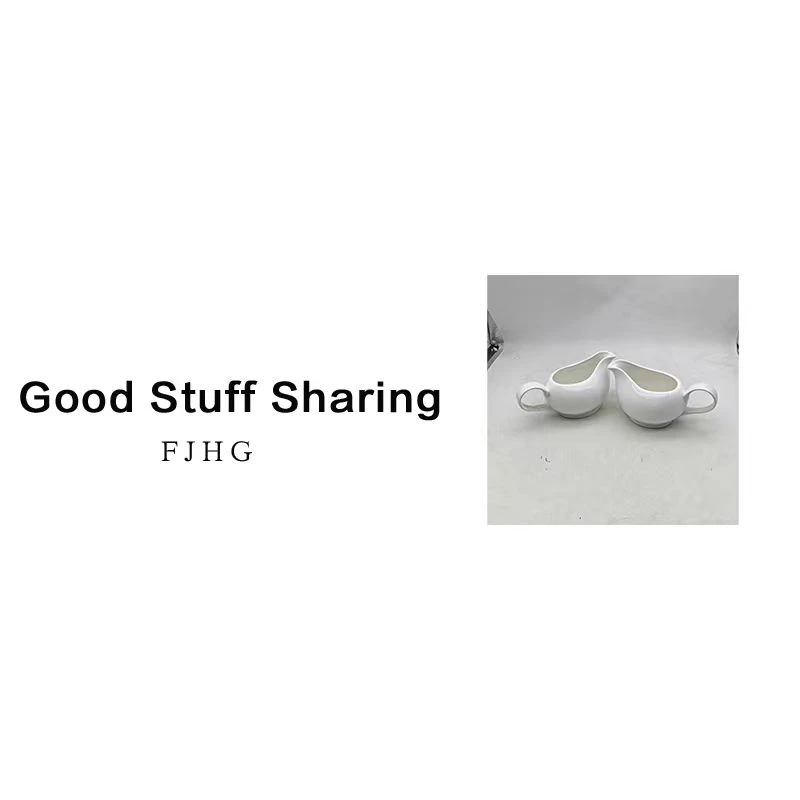 7702 陶瓷浇汁壶2个（口径12.5，宽6，高9）A26