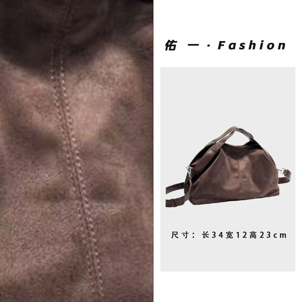 【工厂直销】XKY-1203-坞木色时尚女包
