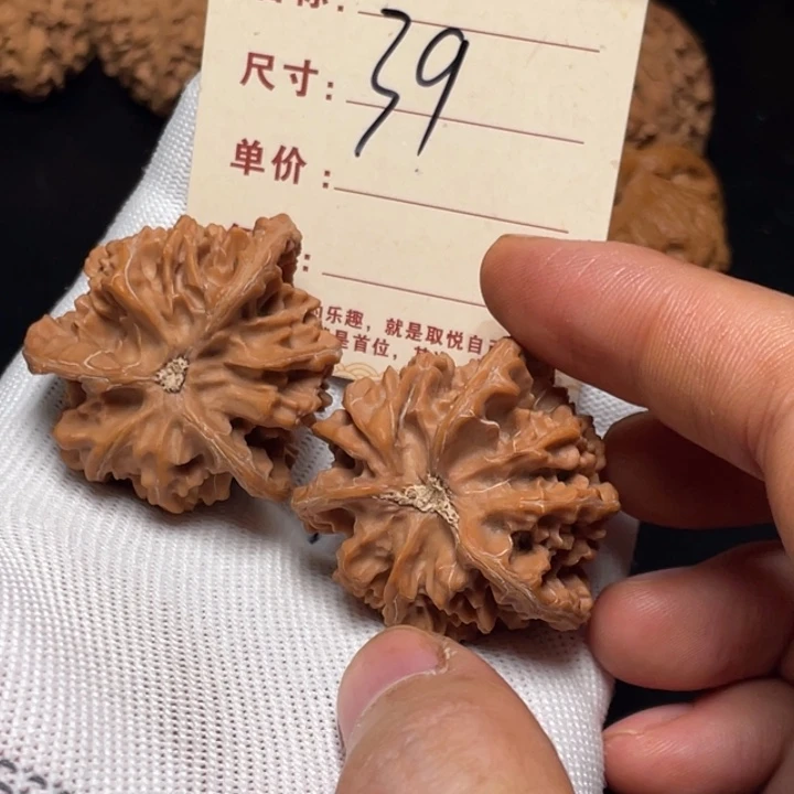 把件文玩核桃三棱38尺39