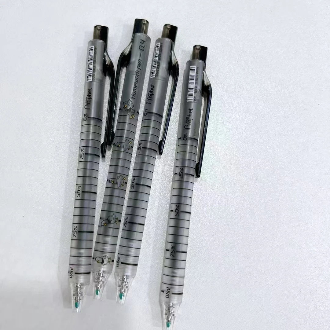 【黑墨4支】KK04清库存鸭先知小鸭先行黑墨按动中性笔