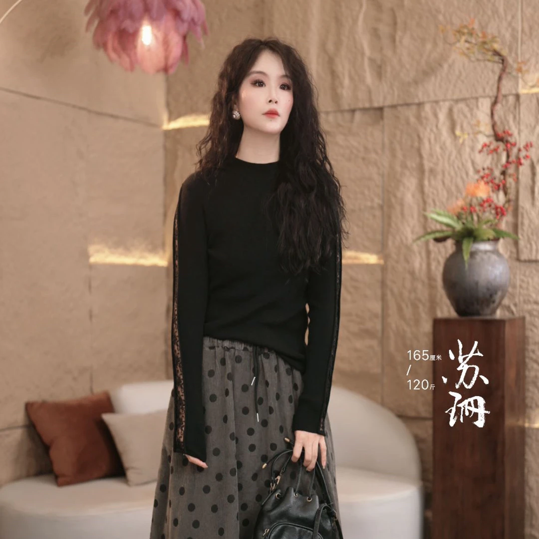 苏珊｜原著 【伊人】精致女人味十足小心机设计显瘦上衣 1217
