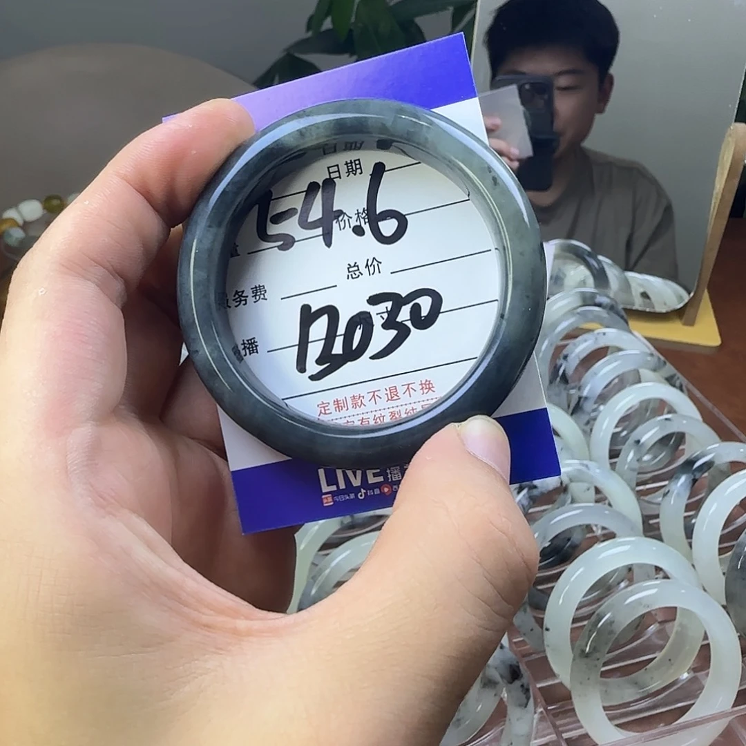 蛇纹石玉合金手镯