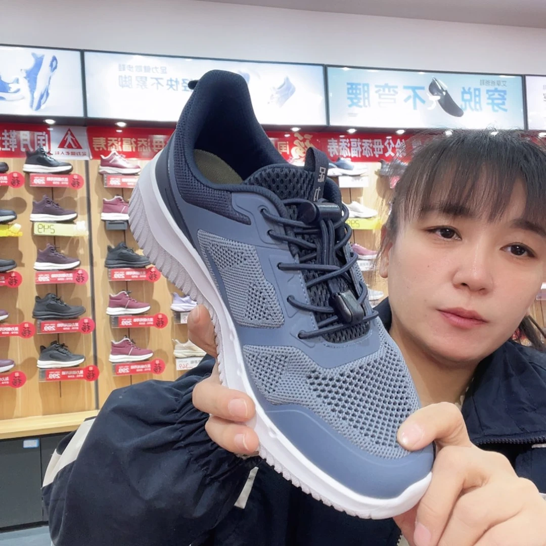 顺***心414141414141411码