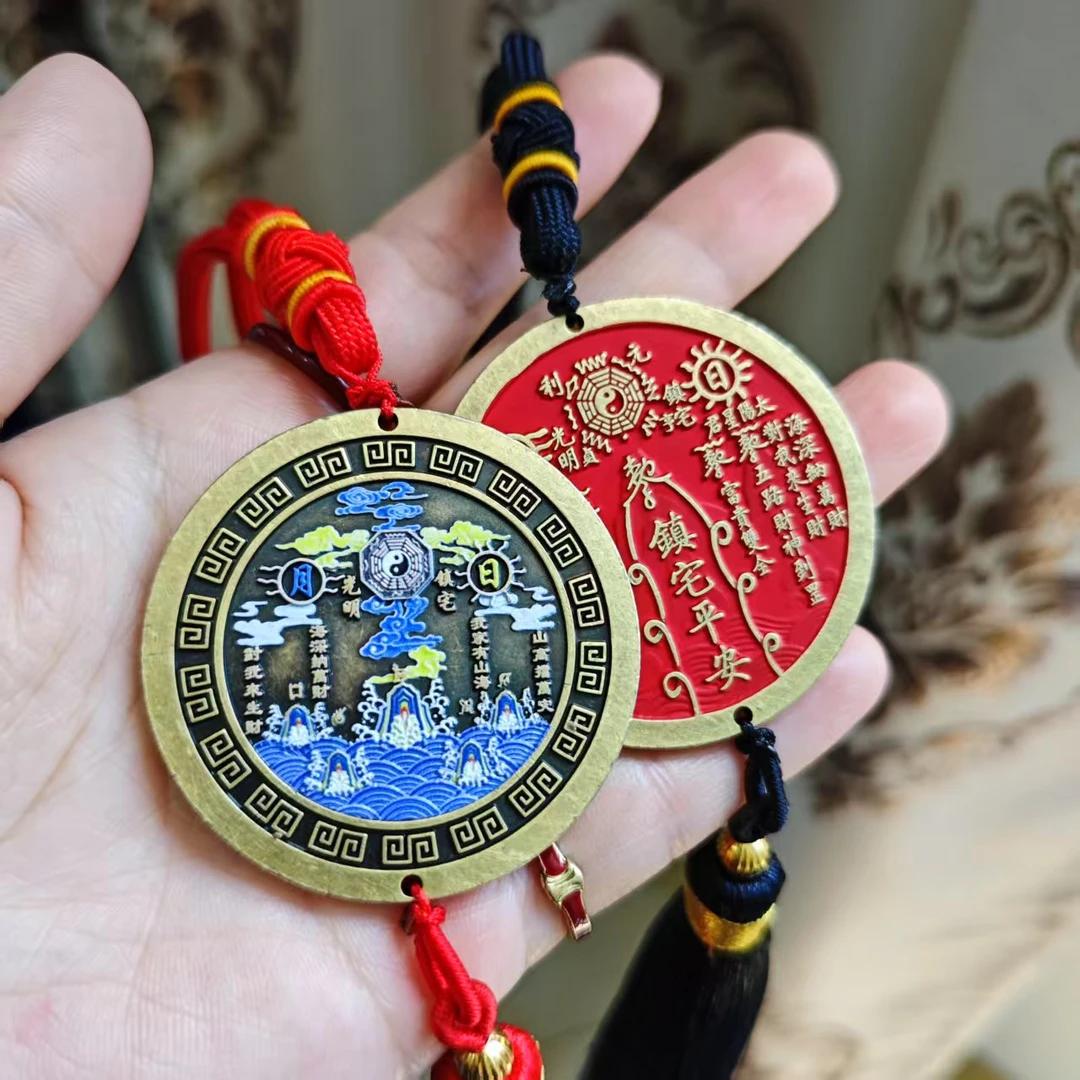 山海镇花钱客厅玄关加厚精工八卦合金挂件新中式现代仿古币摆件