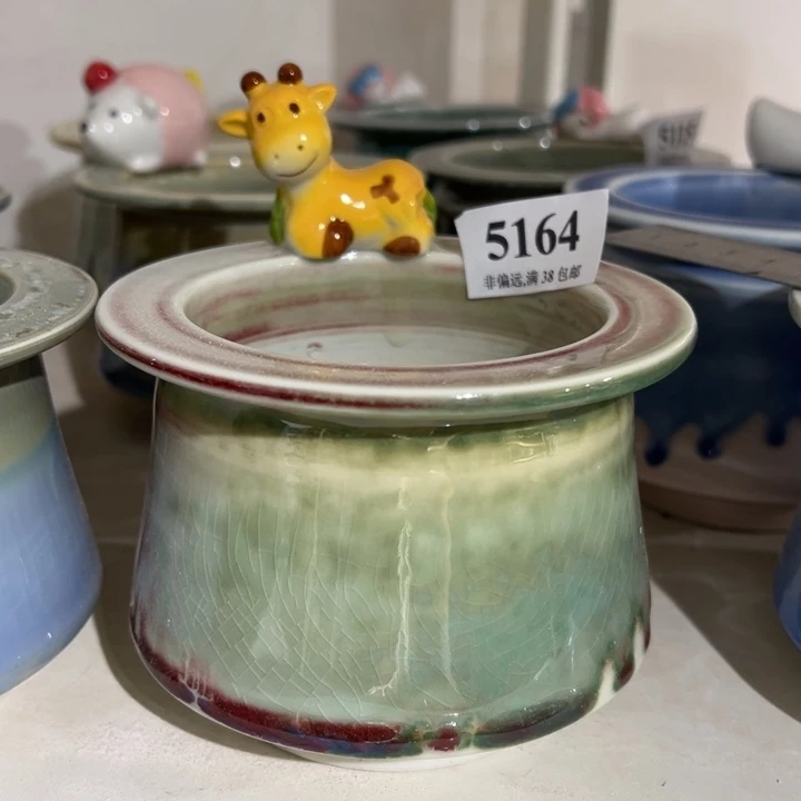 口9高9 。 活动价满30包邮