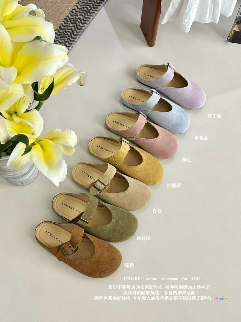 福秒-一字带的！博肯拖鞋（XZC386-6#）爱唯依