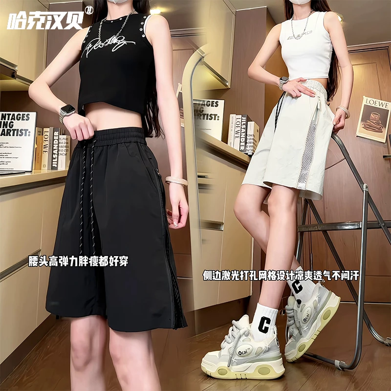 哈克汉贝短裤男款夏季薄款透气五分裤侧边网格清凉速干裤运动篮球