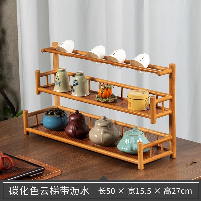 桌面茶壶架办公室小博古架茶杯架子茶具置物架茶室茶桌收纳架中式