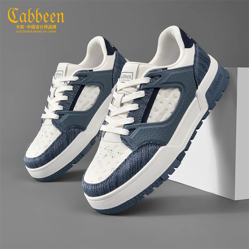 卡宾增高透气印压休闲板鞋男生舒适鞋子设计师秋季厚底户外时尚