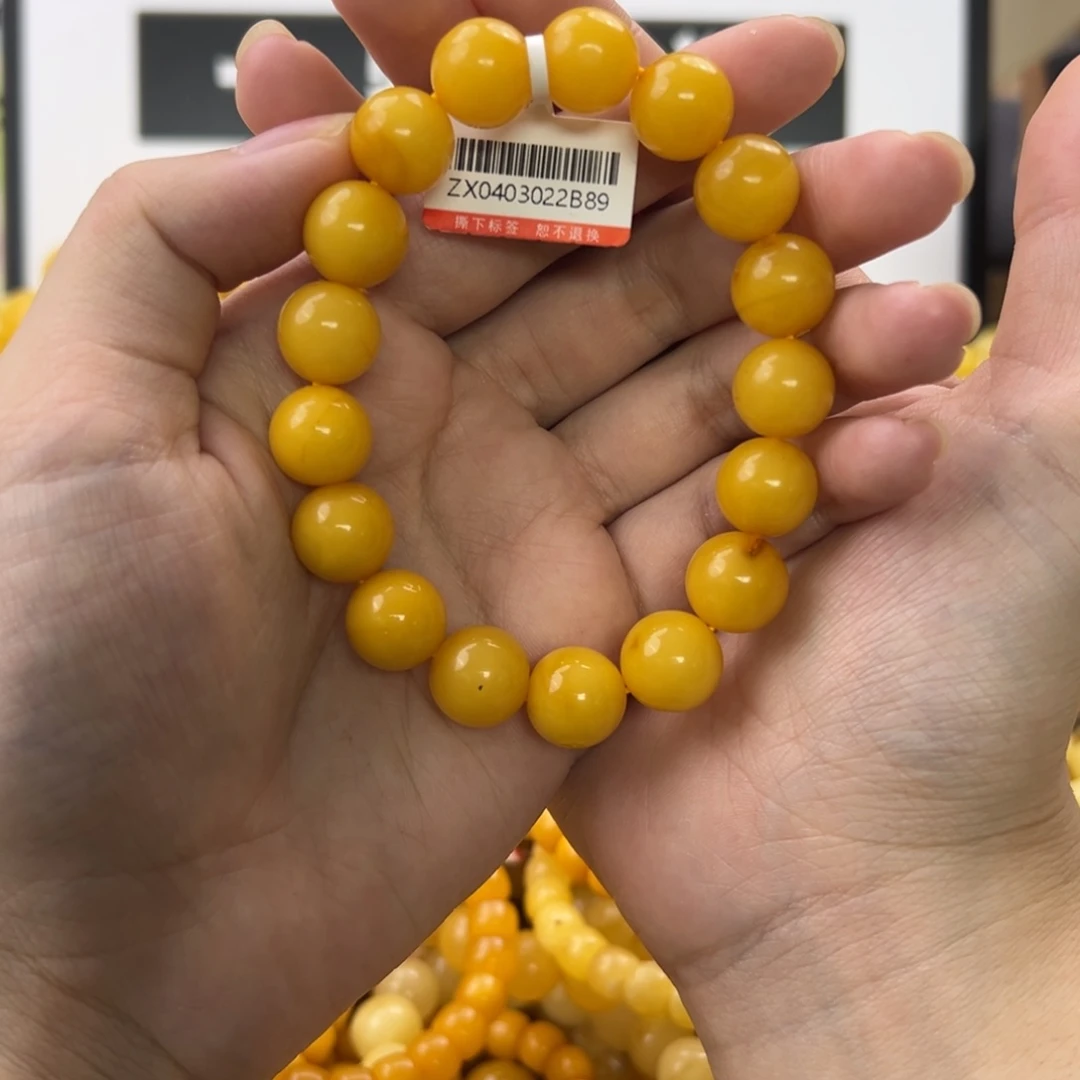 未镶嵌琥珀珠宝奇石