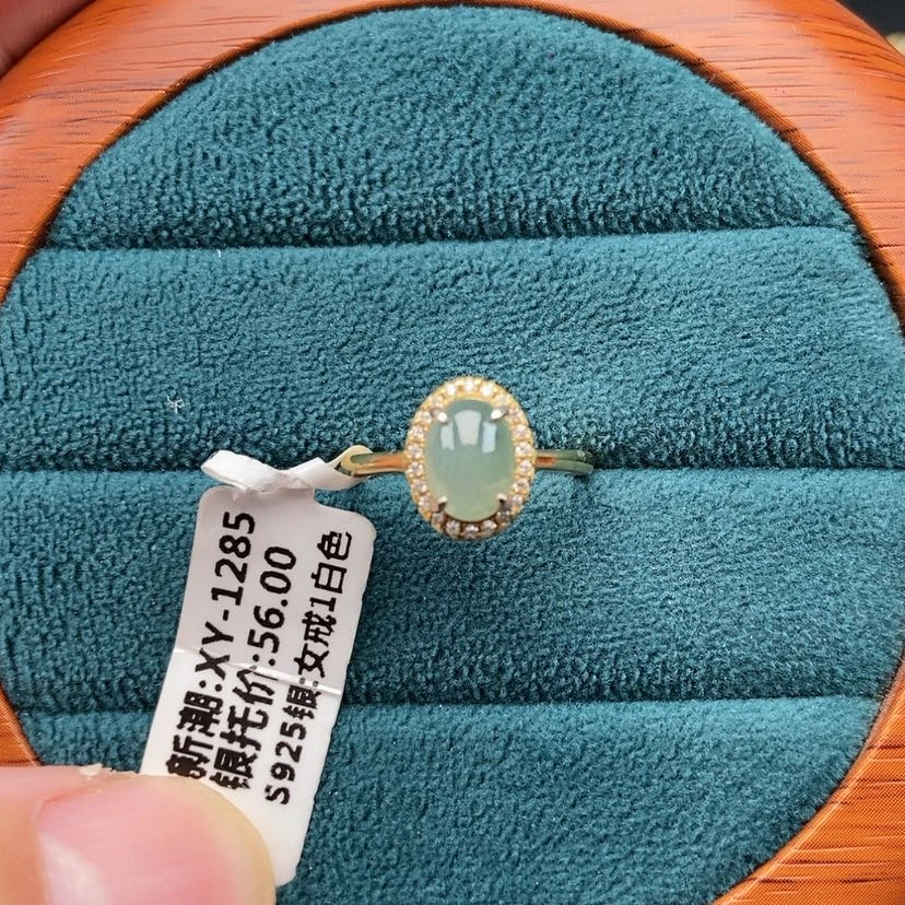 【闪购商品】翡翠戒指银S925镶嵌兮兮