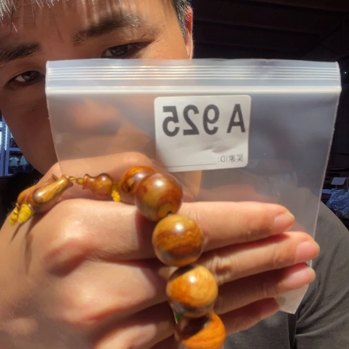 大叶紫檀（黑酸枝木类）925