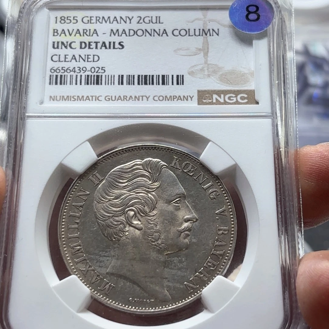 *****银Ag900正常发货1548