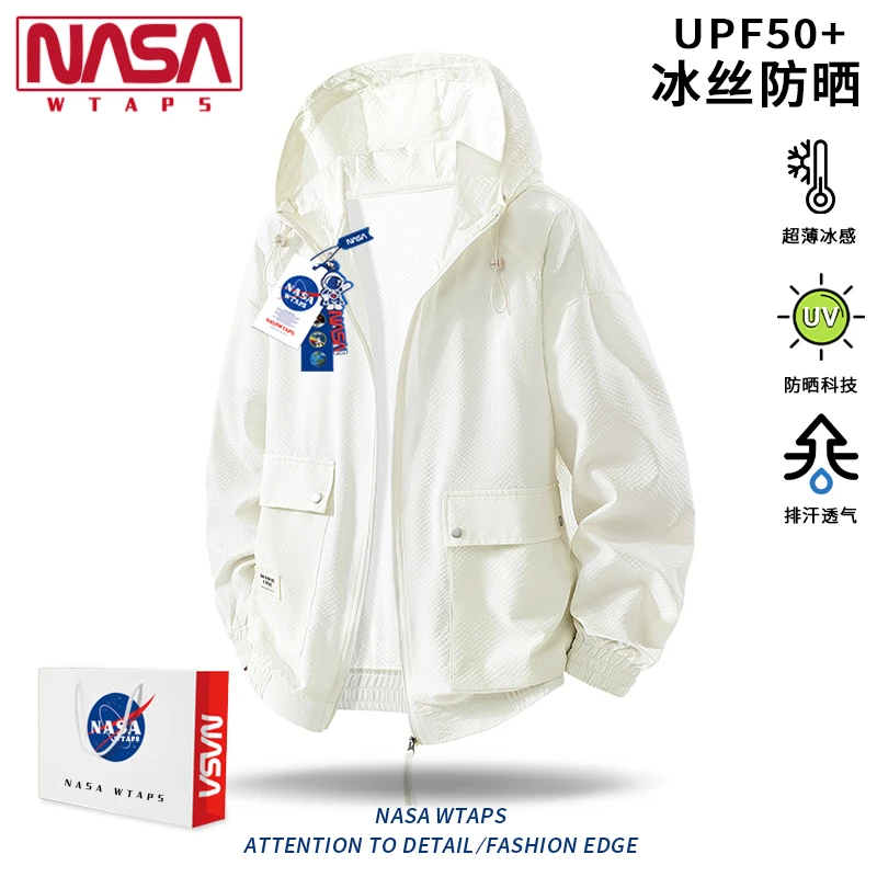 NASA WTAPS泡泡格连帽防晒衣男夏季冰丝薄款UFP50+防紫外线防晒服