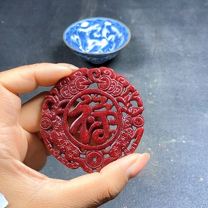 底槽青闪购链接一图一物
