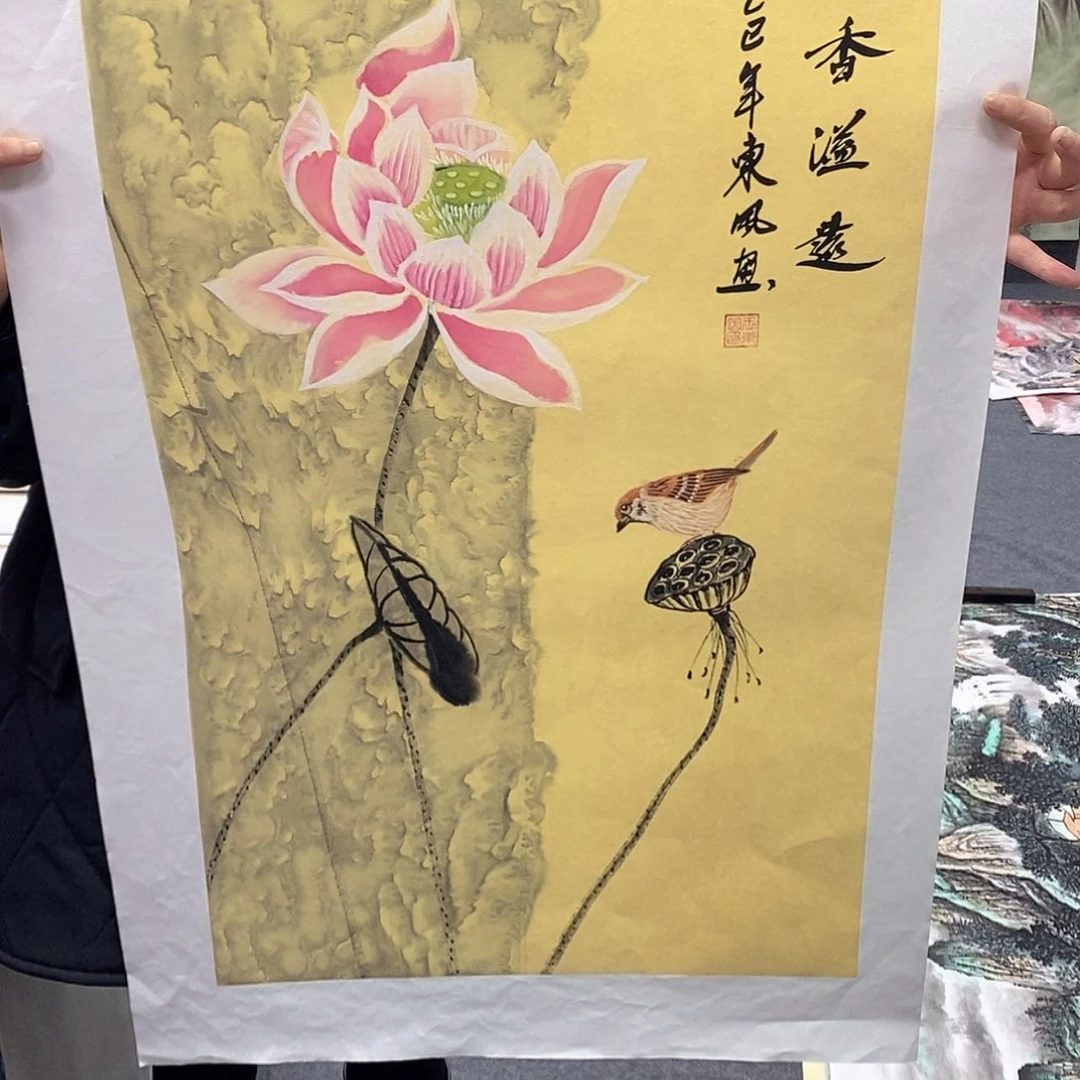 国画国画作品展示